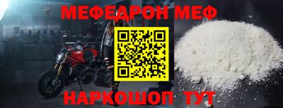 МДПВ Будённовск