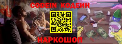 бутик Бугуруслан