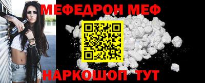 амфетамин Бузулук