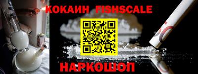 бутик Бугуруслан