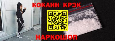 МДПВ Будённовск