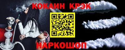 бутик Бугуруслан