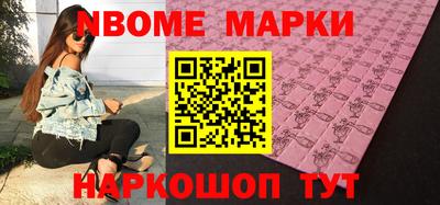 амфетамин Бузулук