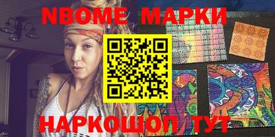 МДПВ Будённовск