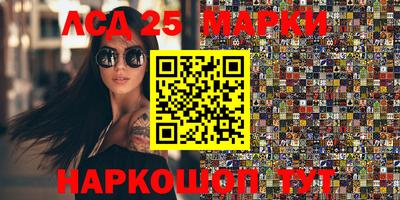 МДПВ Будённовск