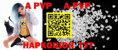 бутик Бугуруслан
