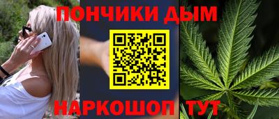бутик Бугуруслан