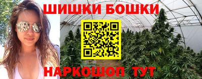 амфетамин Бузулук