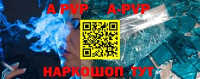 МДПВ Будённовск