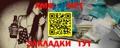 бутик Бугуруслан