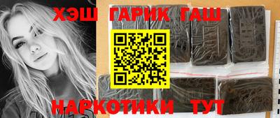 бутик Бугуруслан
