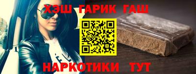 амфетамин Бузулук