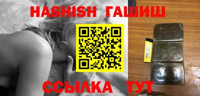 бутик Бугуруслан