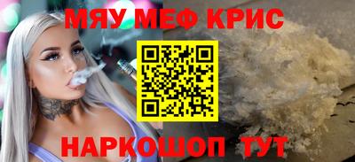 бутик Бугуруслан