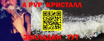 амфетамин Бузулук