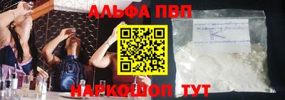 МДПВ Будённовск